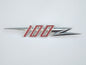 Austin Healey AH100 100/4 BN1 BN2 Grille Flash Badge, Austin Healey part 14B1724
