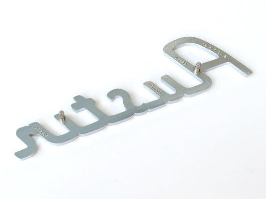 Austin Classic Mini Mk1 Chrome "Austin" Metal Script Badge, BMC part; 14A6802