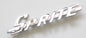 Austin Healey Sprite Mk2 (MkII) Chrome Boot Lid Badge + mountings, BMC; AHA5699